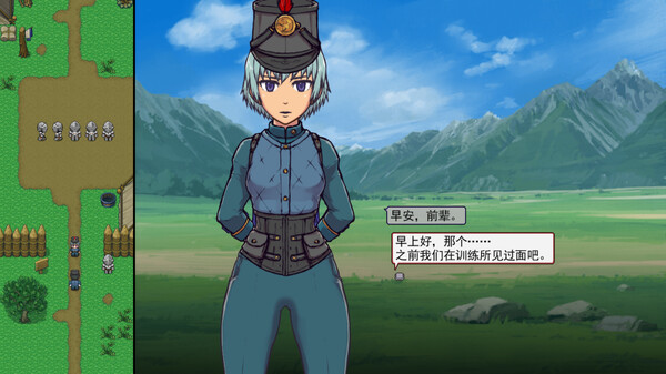 游戏画面6